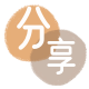 盐城信用卡取现商家秒到账(24小时秒回商家)